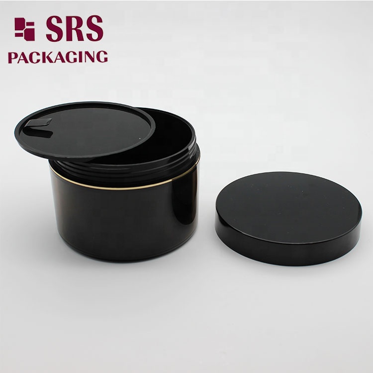 Cosmetic free samples 300g plastic round shape black jar with lid