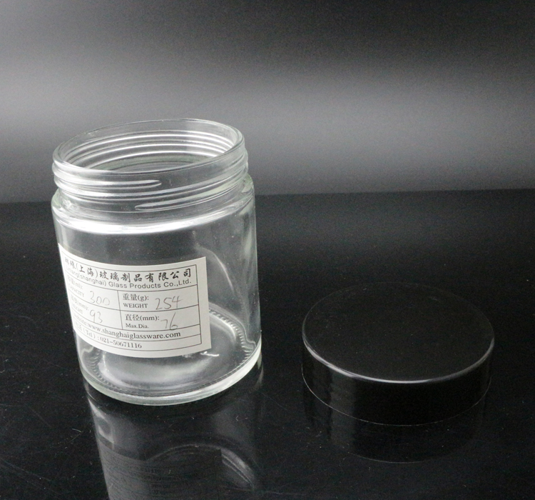 Cosmetic glass cream jar 250ml bottle with black lid