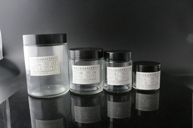 Cosmetic glass cream jar 250ml bottle with black lid