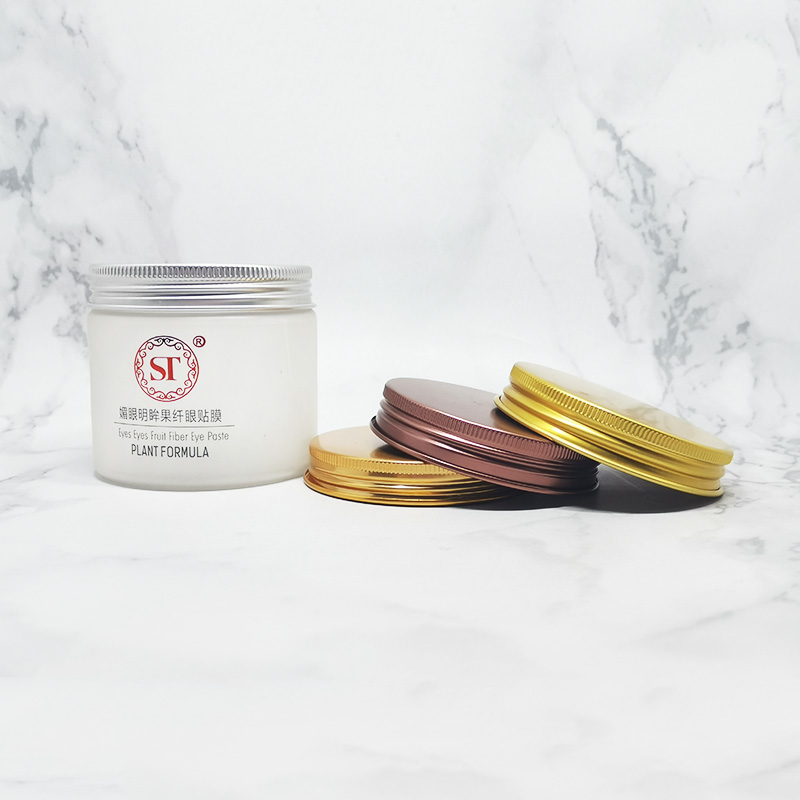 Cosmetic hair mask container 8oz frosted plastic jars with white top