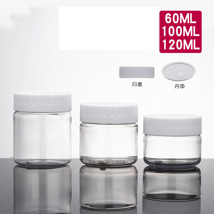 Cosmetic package mini 10g jar round empty plastic cosmetic containers