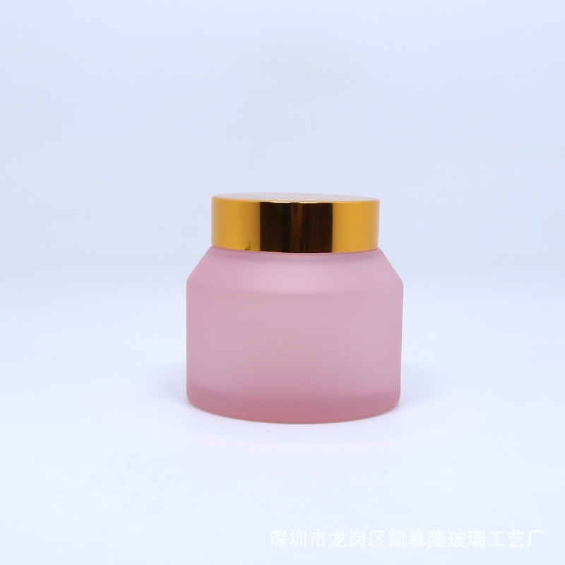 Cosmetic packaging pink matte frosted 30g 50g glass cream jar with silver lid