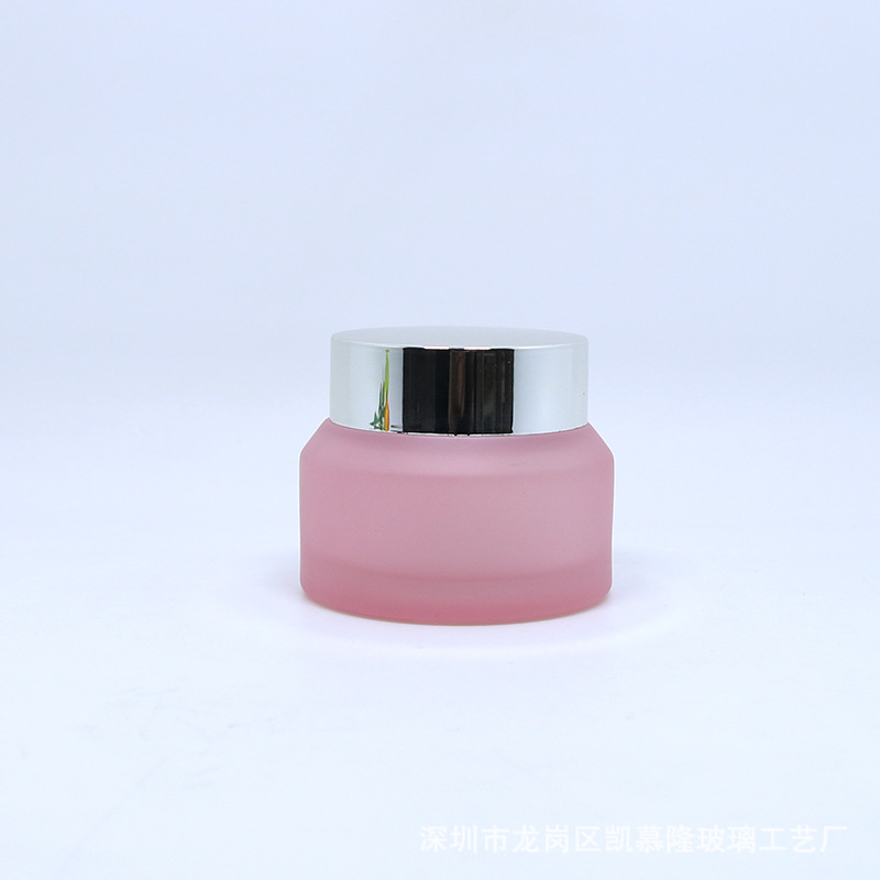 Cosmetic packaging pink matte frosted 30g 50g glass cream jar with silver lid