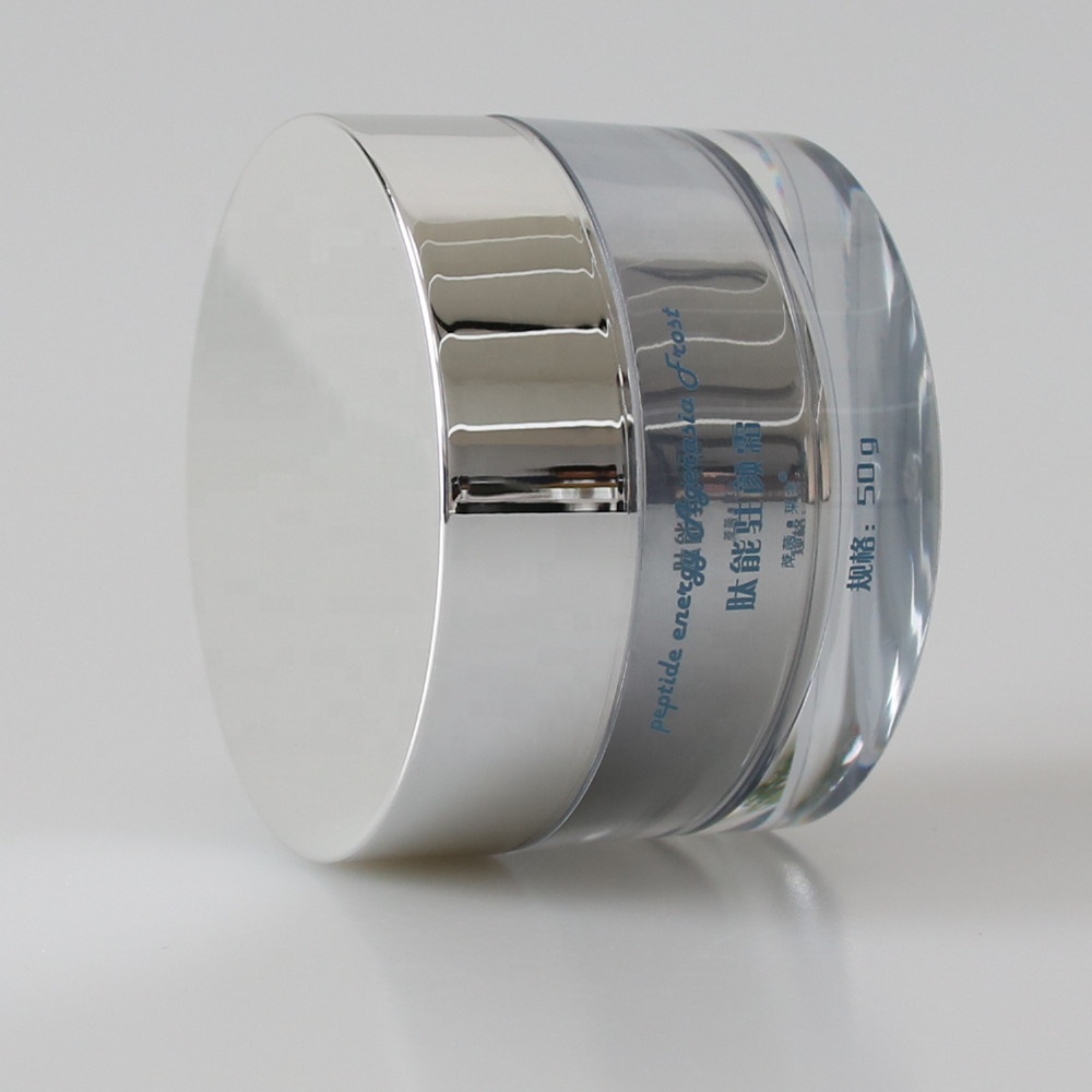 Cosmetic skin care acrylic cream jar luxury plastic jar 15g 30g 50g 100g 200g