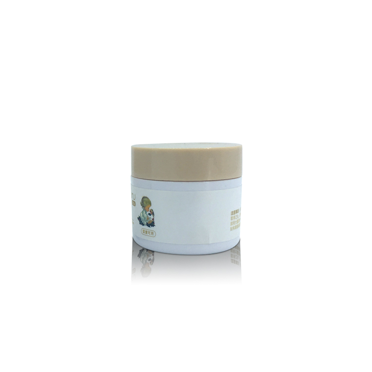 Cream Containers Body Butter Jars Cosmetic Plastic Eco Friendly 50g Cosmetic Packaging PET Skin Care Cream,skin Care Round Free