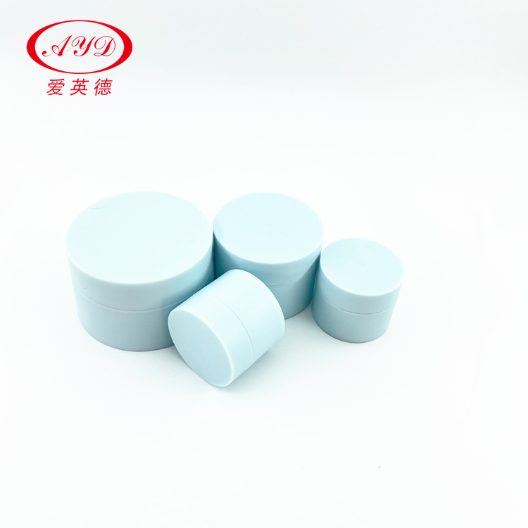 Cream bottle double wall cream matt jars cosmetic packaging plastic jar 5g/10g/20g/30/50g Skin Care Cream