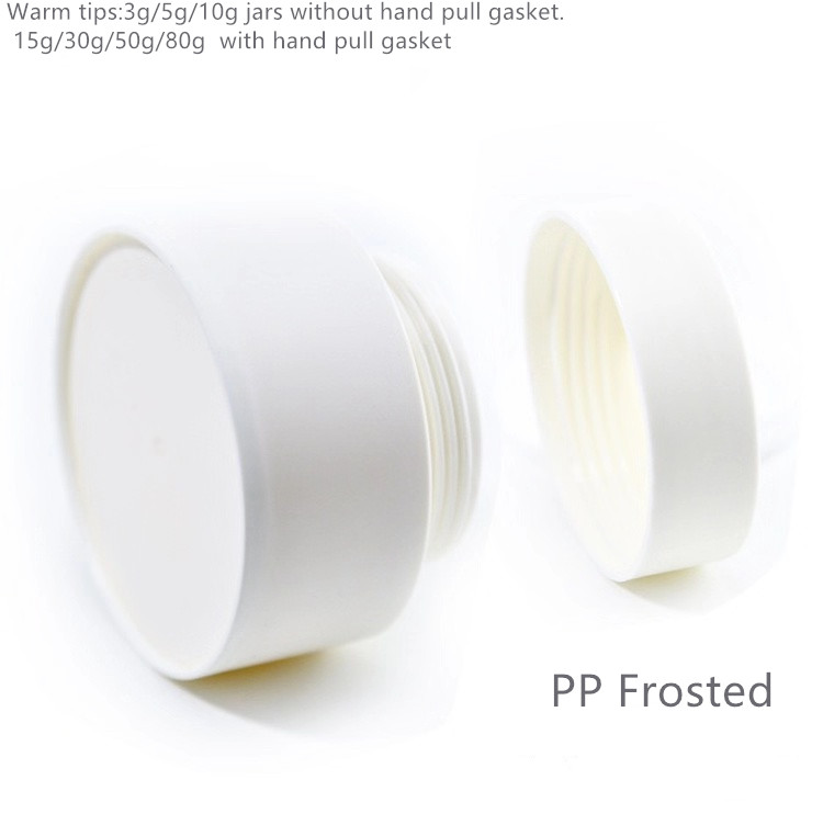 Cream jar 3g 5g 10gram 15g 30g 50g 80g High-end plastic white cosmetic jar