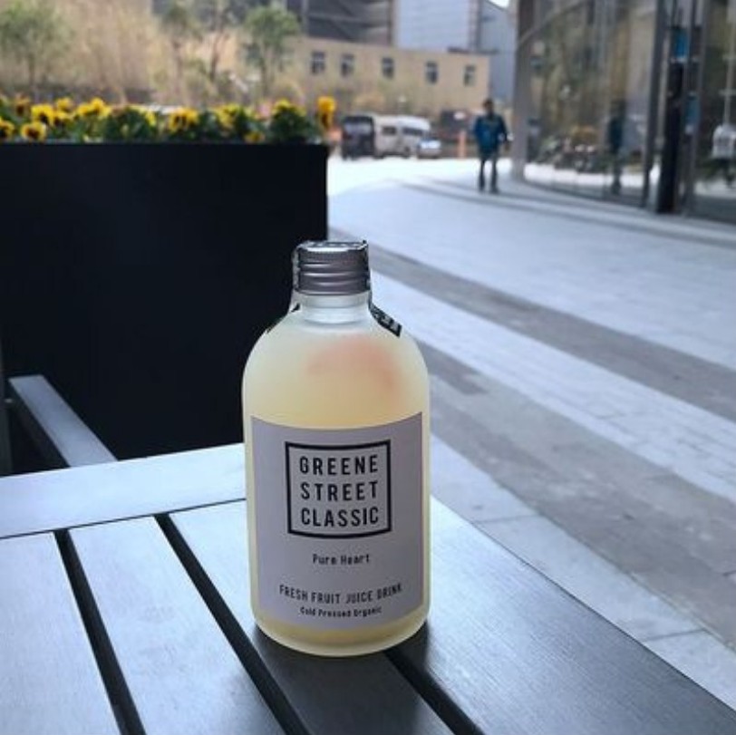 Creative Ins Drink Fruit Juice Bottle Cold Coffee Milk Tea Mug Glass Portable Brine Scrub Fruit Bottle