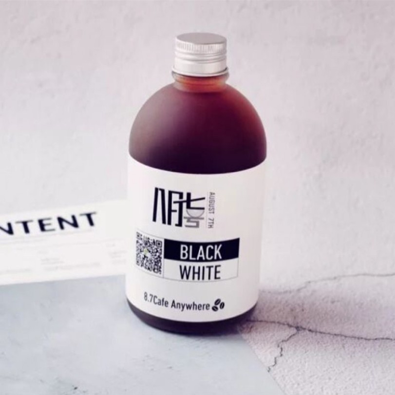 Creative Ins Drink Fruit Juice Bottle Cold Coffee Milk Tea Mug Glass Portable Brine Scrub Fruit Bottle