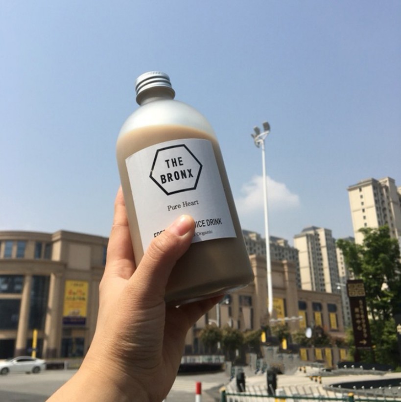 Creative Ins Drink Fruit Juice Bottle Cold Coffee Milk Tea Mug Glass Portable Brine Scrub Fruit Bottle