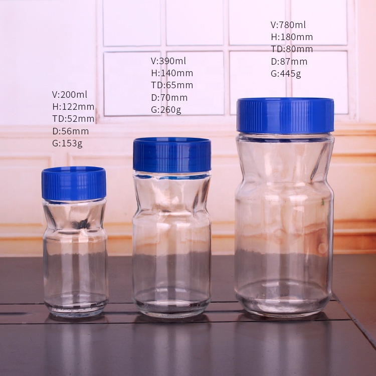 Custom 200ml 400ml 750ml food grade coffee glass storage container with lid