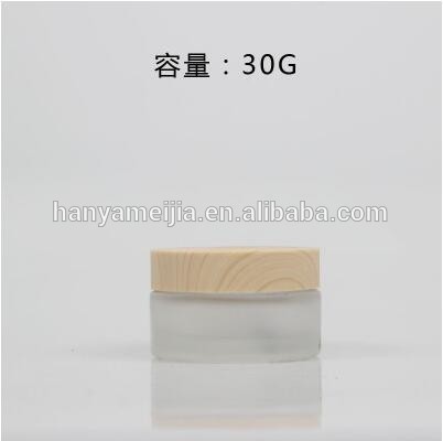 Custom 50g opal white empty cream glass jar with wood lid glass cosmetic jar custom glass jar