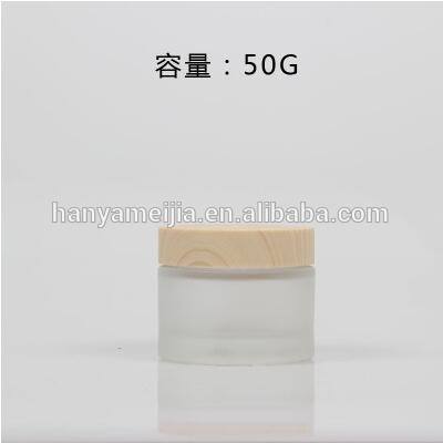 Custom 50g opal white empty cream glass jar with wood lid glass cosmetic jar custom glass jar
