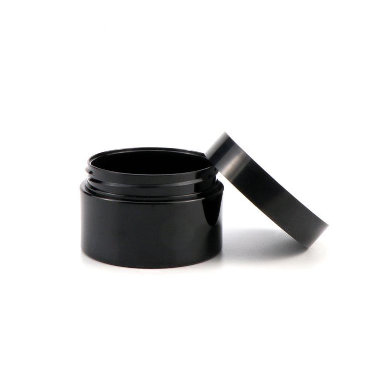 Custom 50ml 100ml 120ml 200ml 250ml 8oz cosmetic packaging amber black pet plastic scrub cream jar with plastic lid