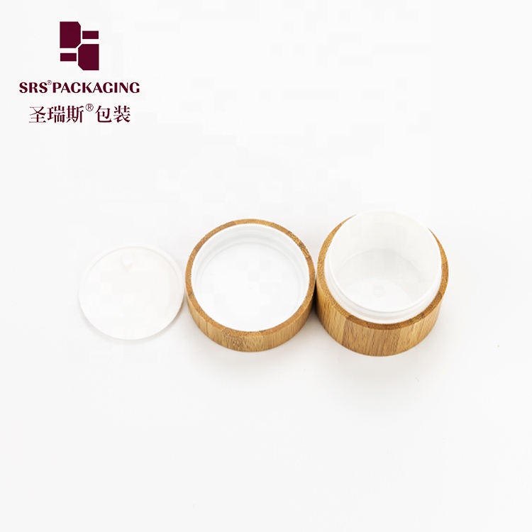 Custom 5g 10g 15g 30g 50g 80g biodegradable natural bamboo cream jar for body cream