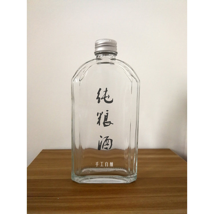 Custom Design 250Ml 500Ml Clear Boston Round Glass Bottle 350Ml Empty Round Cold Pressed 200Ml Juice Bottle With Aluminum Screw