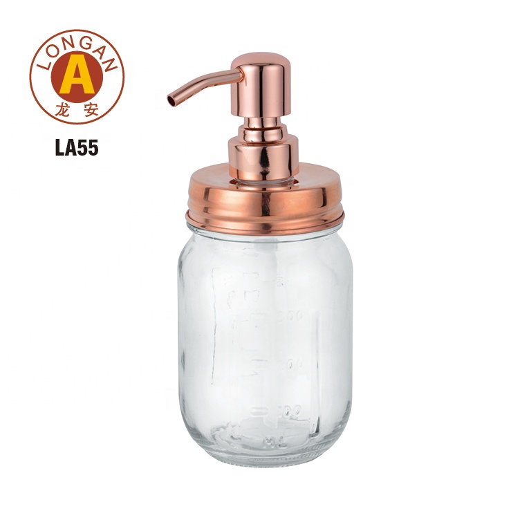 Custom Empty Glass Bath Kitchen Shampoo Clear Empty Lotion Pump Soap Mason Jar With Metal Lid Handle Factory In China