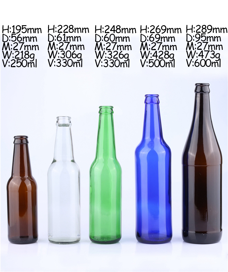 Custom Empty beer liquor glass bottle With Crown lids