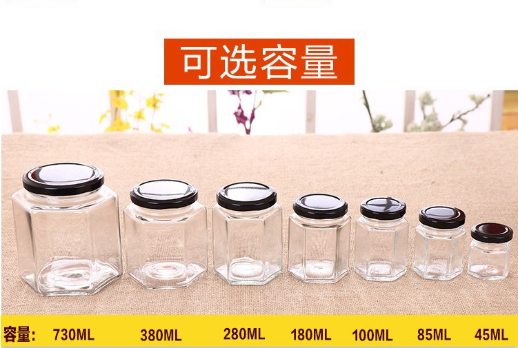 Custom High Quality Honey Bottle Hexagonal Glass Bottle Sealed Storage Pickles Bottles