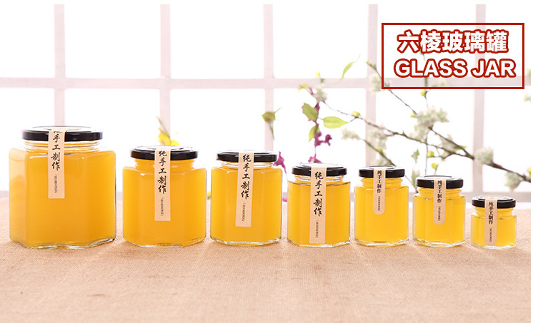 Custom High Quality Honey Bottle Hexagonal Glass Bottle Sealed Storage Pickles Bottles