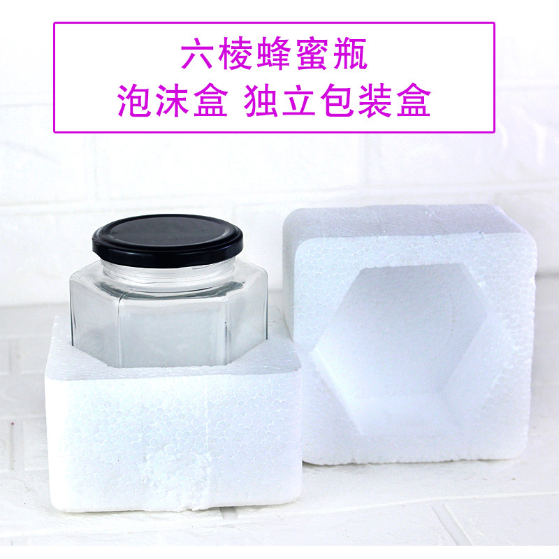 Custom High Quality Honey Bottle Hexagonal Glass Bottle Sealed Storage Pickles Bottles