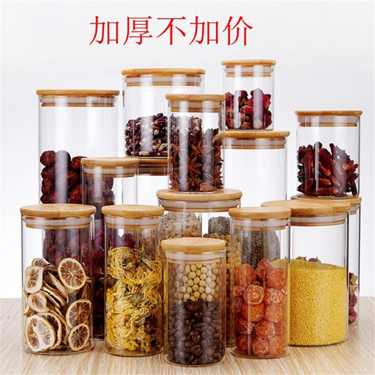 Custom Logo Jar Airtight Kitchen Storage Tea Suger Storage Glass Jar With Lid Sets