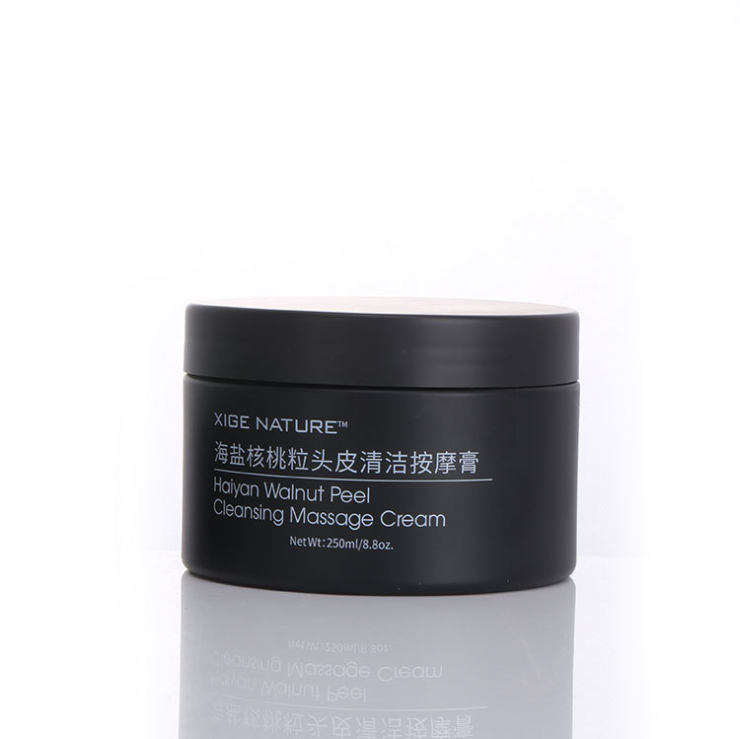 Custom Logo Silk Screen Hot Silver PP Big 200ml 200g  empty plastic black matte cosmetic cream jar
