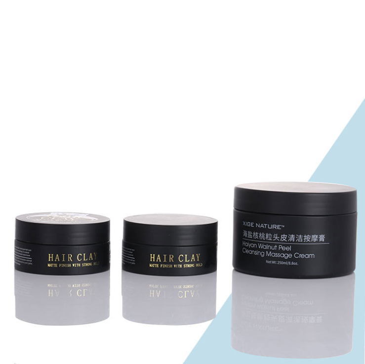 Custom Logo Silk Screen Hot Silver PP Big 200ml 200g empty plastic black matte cosmetic cream jar