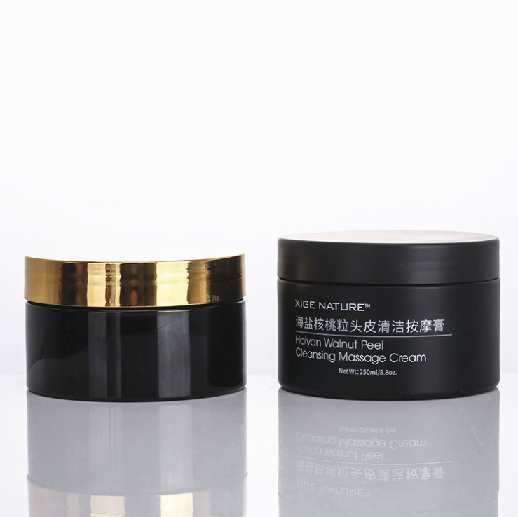 Custom Logo Silk Screen Hot Silver PP Big 200ml 200g empty plastic black matte cosmetic cream jar