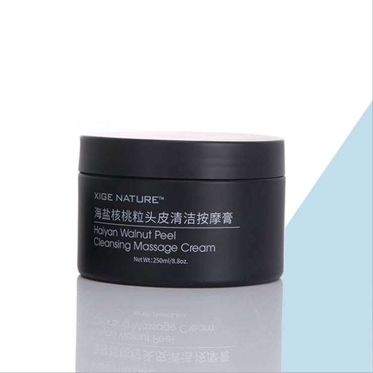 Custom Logo Silk Screen Hot Silver PP Big 200ml 200g empty plastic black matte cosmetic cream jar