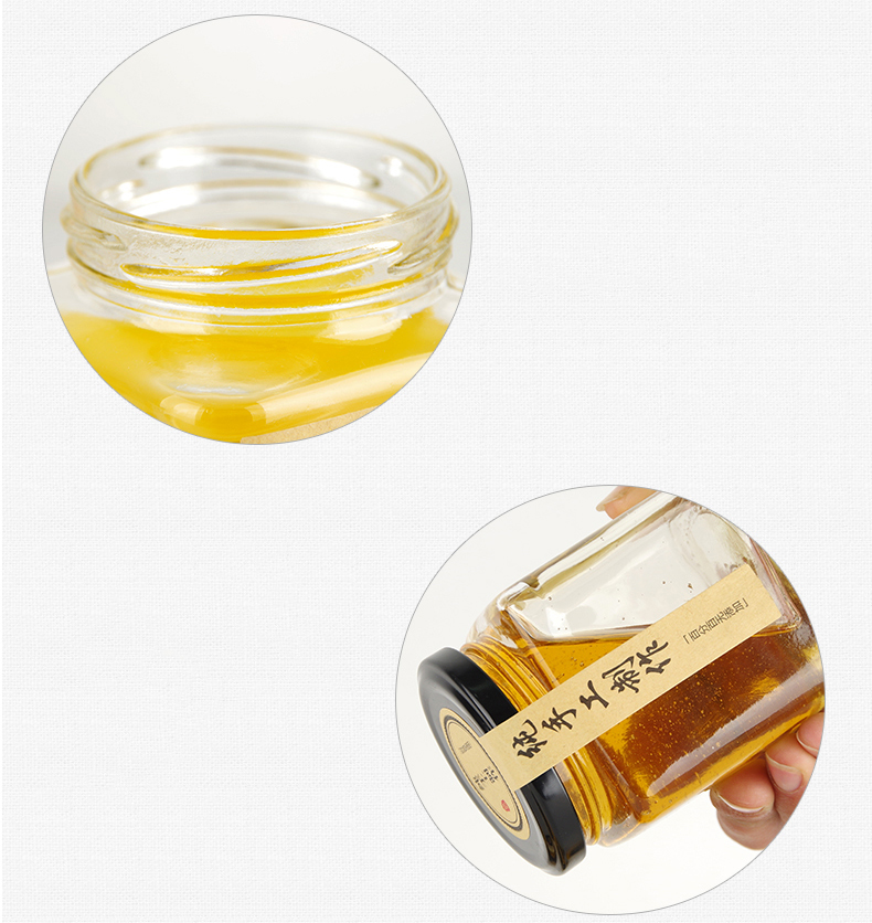 Custom Made Food Grade Empty Square Honey Jam Pickles Glass Jar With Screw Metal Lid