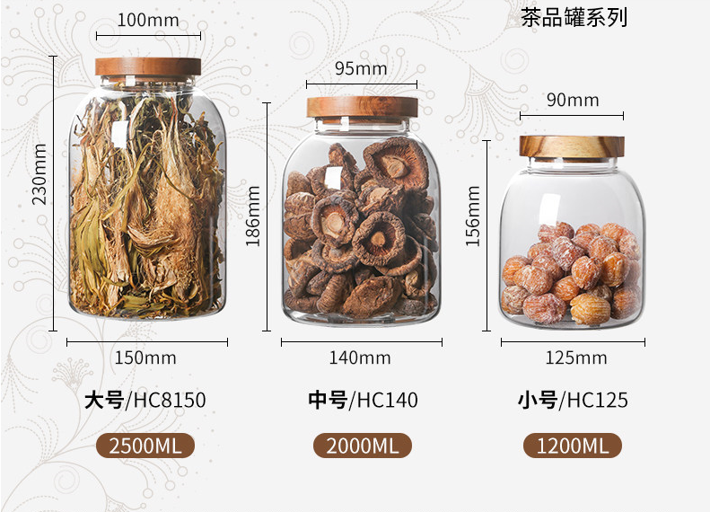 Custom design glass jars with wood lid