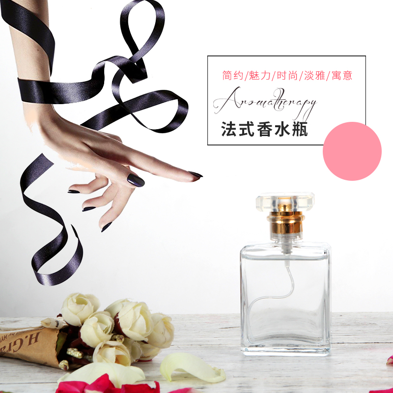 Custom logo 100 Ml Spray Bottle Refillable Perfume Colored Bottles 30 Ml Glass Spray