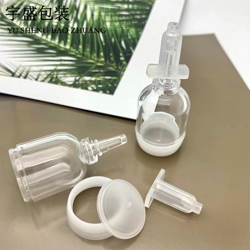 Custom logo 10g colorful plastic vial bottle cosmetic package container Hyaluronic acid stock solution ampoule Essence bottle