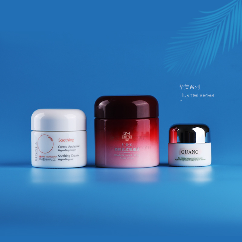 Custom logo 15g 50g 100g Chinese white glass porcelain jar cosmetic package container with round flat PP caps in good price