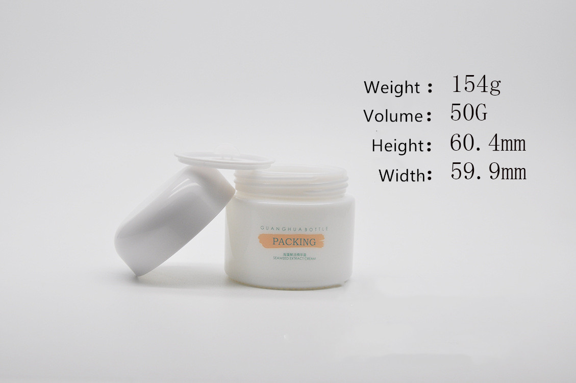 Custom logo 15g 50g 100g Chinese white glass porcelain jar cosmetic package container with round flat PP caps in good price