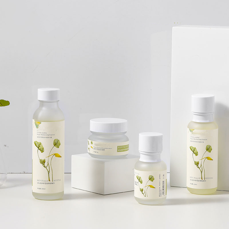 Custom logo 50g 50ml 110ml 150ml frosted white glass bottle and jar for personal care production cosmetic package container