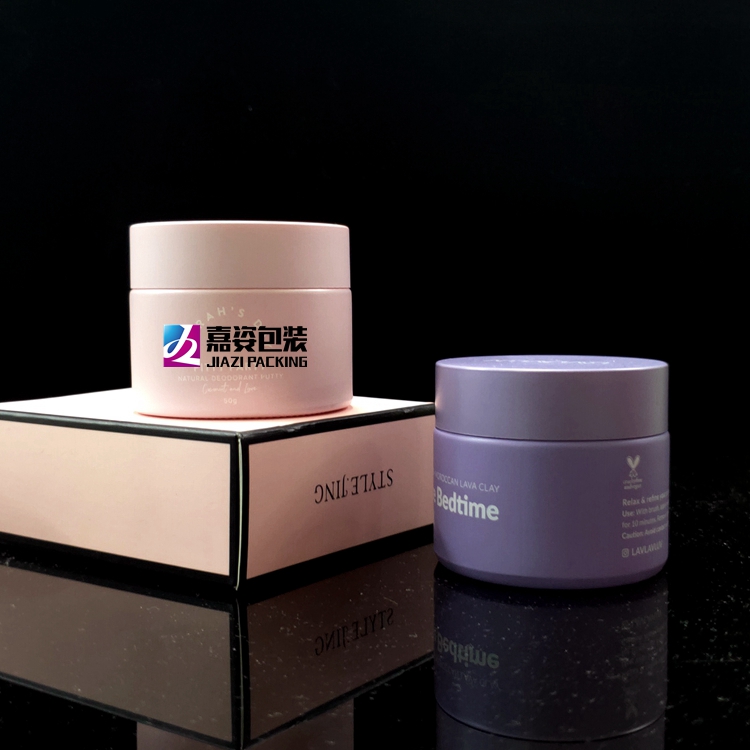 Custom logo painting porcelain glass jar cosmetic bottle set