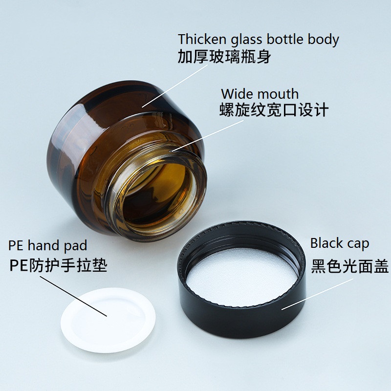Custom logo small package 15g 30g 50g brown glass jar with black cap for cosmetic facial essence cream in good price