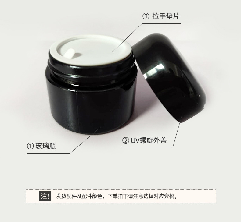 Custom logo total black 20g 30g 50g round shape glass jar with black cap for cosmetic facial essence cream in good price