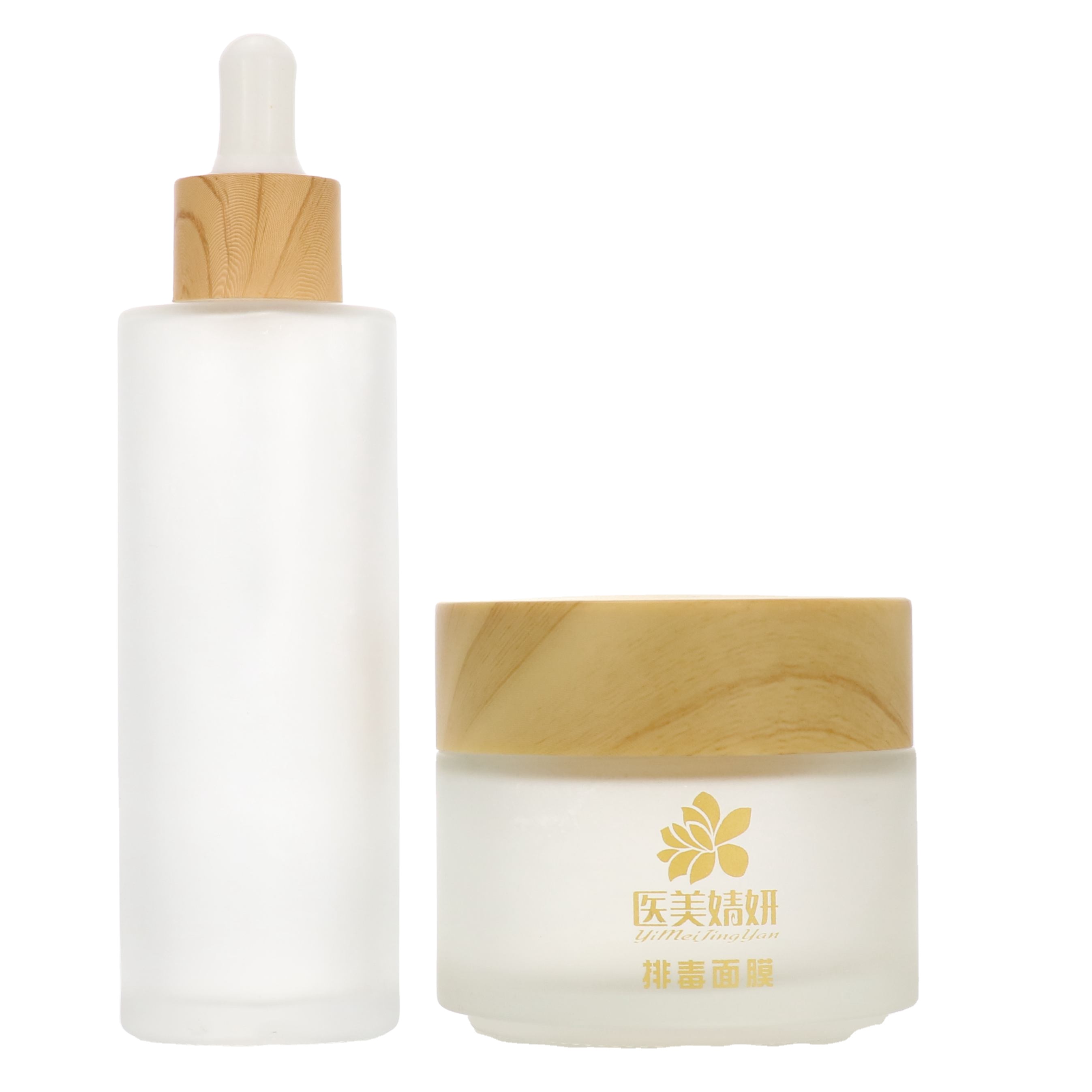 Custom luxury 2 oz 50 ml 50g 120 ml 100g frosted glass empty cosmetic cream jar pot