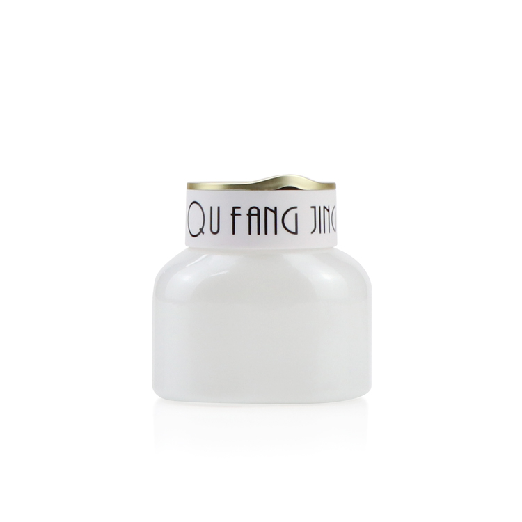 Custom pearl white glass jar 1 oz 50g eye face cream jar cosmetic packaging with plastic cap