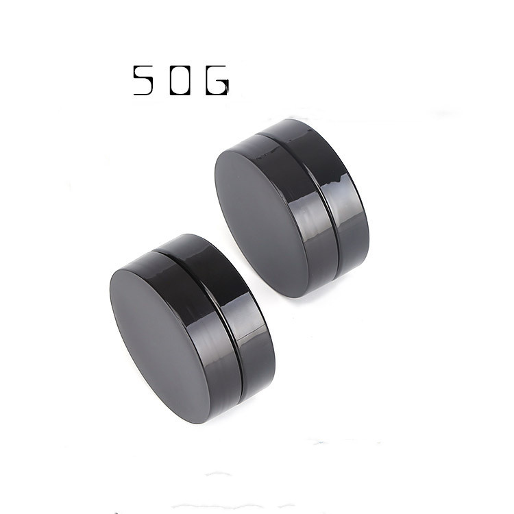Custom plastic container 50g 80g 100g plastic lid matt black cosmetic jar for skin cream
