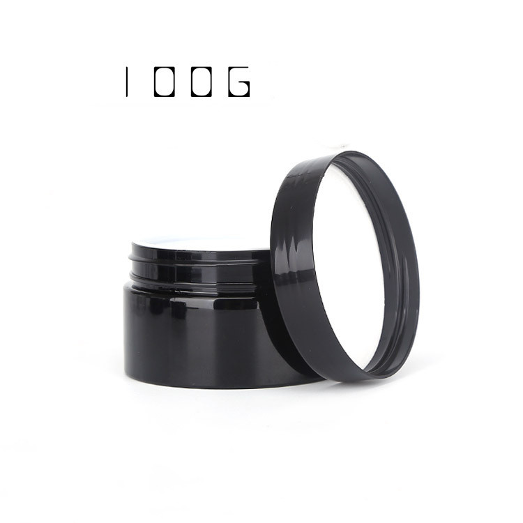 Custom plastic container 50g 80g 100g plastic lid matt black cosmetic jar for skin cream