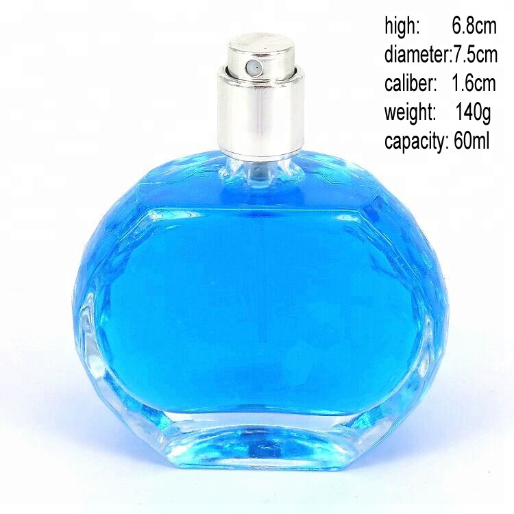 Customize Spheroidal type glass perfume spray bottle with 60ml