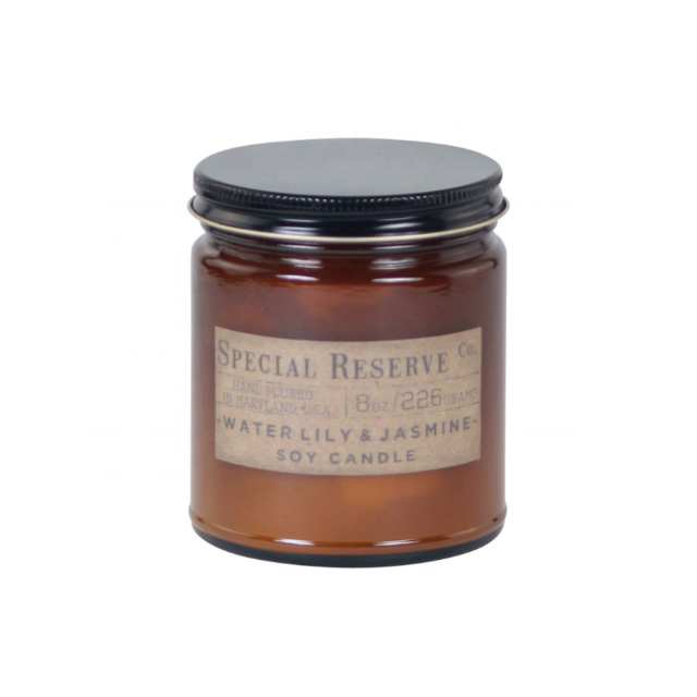 Customized 200ml 250ml 300ml 8 oz 9 oz Straight Sided Amber Glass Jar With Aluminum/Tin Lids