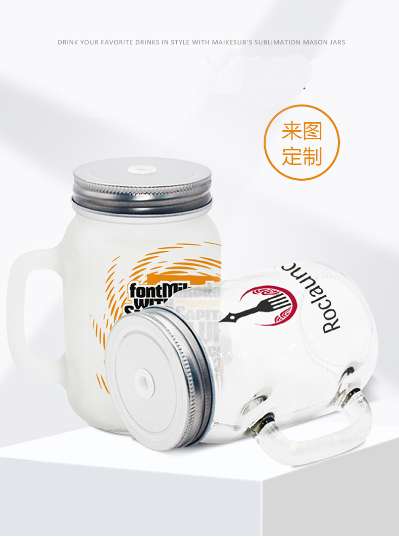 Customized Logo 600ml travel insulated mason jar lids glass portable sublimation wide mouth drink mason jar cups with logo