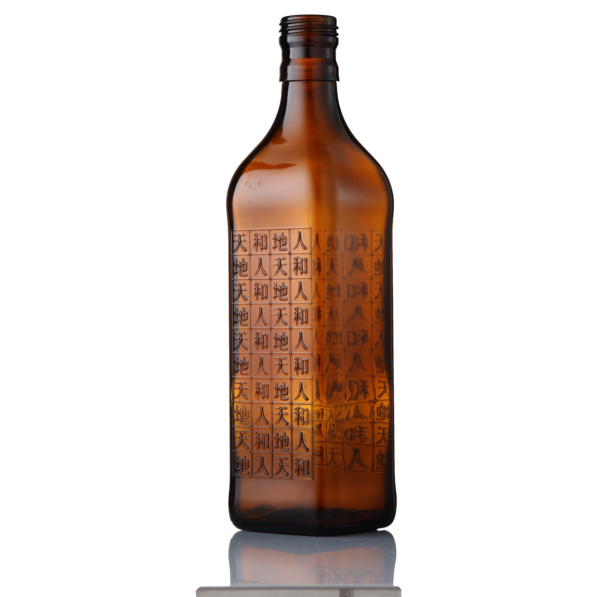 Customized engraving stubby beer bottles for beverage liquor whiskey whiskey rum brandy bottle glass