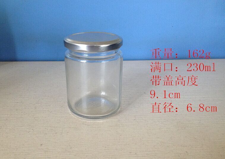 Customized good quality 100 ml storage glass jar with lid