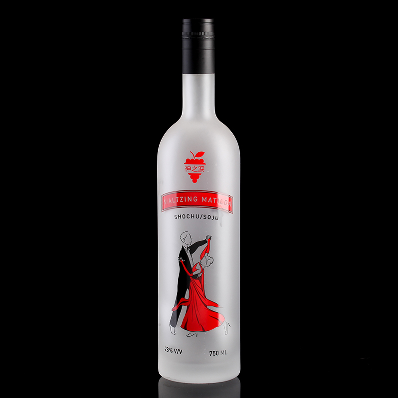 Customized super flint embossed 500ml 750ml 1L Empty bottle vodka